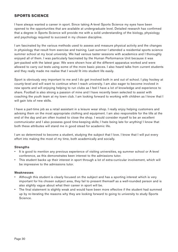 sport and exercise science personal statement example